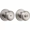 Cameron Satin Door Knob Kwikset Nickel Signature Privacy